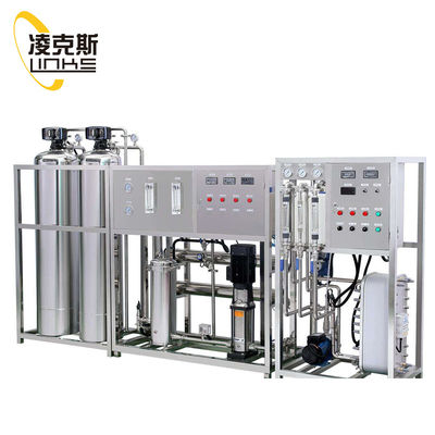 qualité 1000LPH Pure Food RO Water Machine Desalination Equipment Reverse Osmosis System Water Treatment Plant System usine