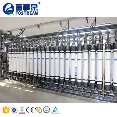 qualité Hotels professional supplier ultra filtration system ultra filtration UF industrial mineral water treatment plant usine
